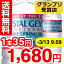 クリスタルガイザー(500mL*48本入) [ミネラルウォーター 水 最安値挑戦中 激安]※この商品は1個〜送料無料ですが、他商品を同時にご購入の場合は1980円以上で送料無料となりますクリスタルガイザー / クリスタルガイザー(Crystal Geyser) / ミネラルウォーター 水 最安値挑戦中 激安●セール中●★送料無料★