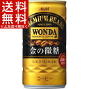 ¥ï¥ó¥À ¶â¤ÎÈùÅü(185g*30ËÜÆþ)¡Ú¥ï¥ó¥À(WONDA)¡Û¡ÚÁ÷ÎÁ̵ÎÁ(Ë̳¤Æ»¡¢²Æì¤ò½ü¤¯)¡Û