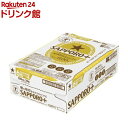 SAPPORO+(サッポロプラス)(350ml*24本)