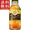 つぶたっぷり贅沢みかん(400g*24本入)【送料無料(北海道、沖縄を除く)】