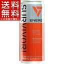 サバイバー エナジードリンク(250mL*30本入)【送料無...