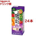 農協 野菜Days 1日野菜プラス 鉄分1日分(200ml*24本セット)