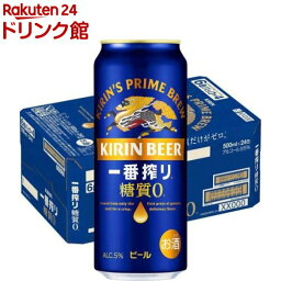 キリン 一番搾り <strong>糖質ゼロ</strong>(500ml*24本入)【一番搾り】[ビール]