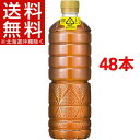 アサヒ 六条麦茶 ラベルレスボトル(660mL*48本入)【六条麦茶】