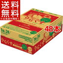 りらくす アップルビネガー(350mL*48本セット)