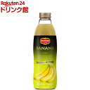 デルモンテ バナナ26%(750ml*6本入)【k0d】【デルモンテ】