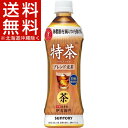 サントリー 伊右衛門 特茶 カフェインゼロ(500mL*24本入)【伊右衛門】【送料無料(北海道、沖縄を除く)】