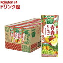 野菜生活100 青森りんごミックス(195ml*24本入)【野菜生活】