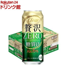 <strong>クリアアサヒ</strong> 贅沢ゼロ 缶(500ml*24本入)【クリア アサヒ】