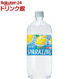 サントリー<strong>天然水</strong>スパークリング レモン(<strong>1050ml</strong>*12本入)【サントリー<strong>天然水</strong>】