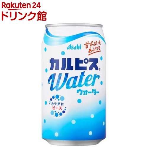 カルピスウォーター 缶(350g*24本入)【カルピス】