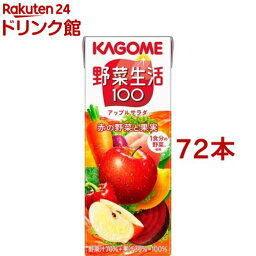 <strong>野菜生活</strong>100 アップルサラダ(200ml*72本セット)【<strong>野菜生活</strong>】[<strong>りんご</strong> リンゴ ジュース 子供 子ども]