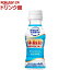 ラクトスマート(100ml*30本入)【カルピス由来の乳酸菌科学】 3,679円