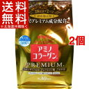 アミノコラーゲン プレミアム 詰め替え用(214g*2コセット)