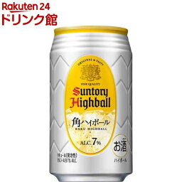 サントリー <strong>角ハイボール</strong> 缶(350ml*24本)【<strong>角ハイボール</strong>】[角瓶 角ハイ ハイボール ウイスキー]