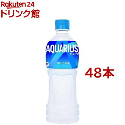<strong>アクエリアス</strong>(500ml*<strong>48本</strong>セット)【<strong>アクエリアス</strong>(AQUARIUS)】[スポーツドリンク]
