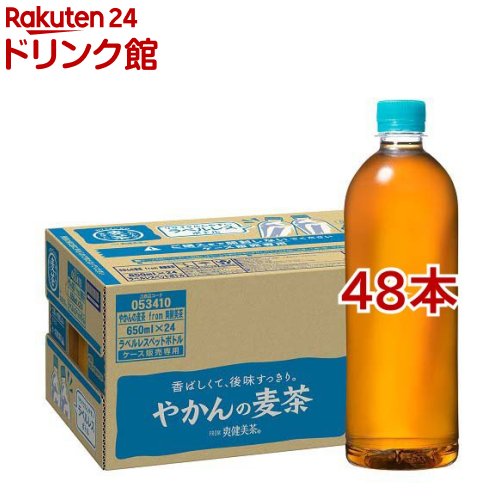 <strong>やかんの麦茶</strong> FROM 爽健美茶<strong>ラベルレス</strong> PET(650ml*48本セット)【<strong>やかんの麦茶</strong>】[お茶]