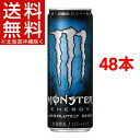 モンスター アブソリュートリーゼロ(355mL*48本入)【モンスター】【送料無料(北海道、沖縄を除く)】