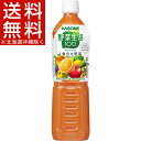 カゴメ 野菜生活100 オリジナル スマートPET(720m...