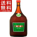 コーボン うめ 徳用サイズ(1.8L)【コーボン】【送料無料(北海道、沖縄を除く)】