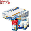 サントリー オールフリー 増量パック(350ml*56本セット)【オールフリー】