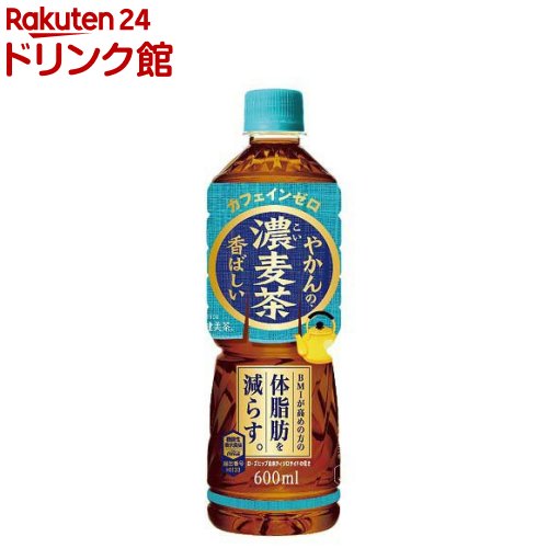 <strong>やかんの濃麦茶</strong> from 爽健美茶 600ml PET(600ml×24本)