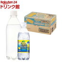 アイリス 富士山の強炭酸水 レモン ラベルレス(500ml*24本入)
