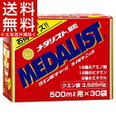 メダリスト 500mL用(15g*30袋入)【メダリスト】