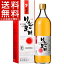 坂元醸造 天寿りんご黒酢(700mL)【坂元のくろず】【送料無料(北海道、沖縄を除く)】 2,760円