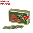 日産霊芝 粒状(2粒*50袋入*5コセット)【日産霊芝】
