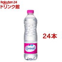 RgbNX(500ml*24{) 2shdrk  RgbNX(CONTREX) 