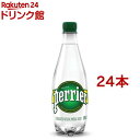 yG ybg{g i` Y  KAi(500ml*24{) yG(Perrier) 