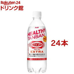 <strong>ウィルキンソン</strong> タンサン <strong>エクストラ</strong>(490ml*24本入)【<strong>ウィルキンソン</strong>】[炭酸水 炭酸]