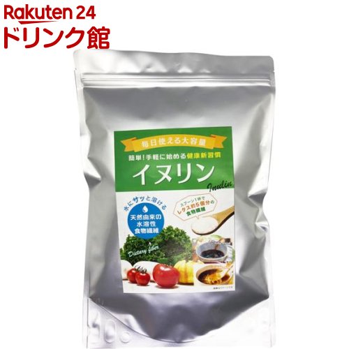 <strong>イヌリン</strong>(<strong>2kg</strong>)