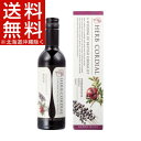 ロックス&トゥリー ハーブコーディアル 有機ザクロ&アサイー(360mL)【ロックス&トゥリー】【送料無料(北海道、沖縄を除く)】