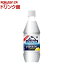 アイシー・スパーク ICY SPARK from カナダドライレモン PET(430ml*24本入)【rb_dah_kw_9】【カナダドライ】 1,896円