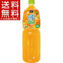 ミニッツメイド クー わくわくみかん(1.5L*8本入)