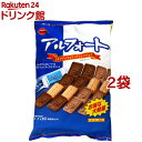 ブルボン アルフォート ミルク&リッチミルク(775g*2袋セット)【アルフォート】