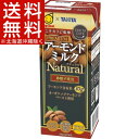 タニタカフェ監修 アーモンドミルク ナチュラル 砂糖不使用(200mL*12本入)【マルサン】【送料無料(北海道、沖縄を除く)】