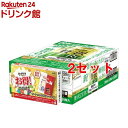 クリアアサヒ 贅沢ゼロ 缶 サトウの切り餅付き(350ml*48本セット)【クリア アサヒ】