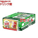 アサヒ スタイルフリー(生) 缶 サトウの切り餅付き(350ml*48本セット)【アサヒ スタイ