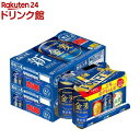 【オリジナルデザイン缶がもらえる応募券付き】サントリー 金麦 (応募締切:2020/3/13