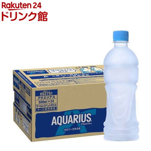 <strong>アクエリアス</strong> ラベルレス PET(500ml*24本入)【<strong>アクエリアス</strong>(AQUARIUS)】[スポーツドリンク]