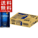 ダイドーブレンド デミタスコーヒー 微糖(150g*30本入)【ダイドーブレンド】