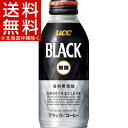 UCC ¥Ö¥é¥Ã¥¯ÌµÅü ¥¹¥à¡¼¥¹¡õ¥¯¥ê¥¢(375g*24ËÜÆþ)¡ÚUCC ¥Ö¥é¥Ã¥¯¡Û¡ÚÁ÷ÎÁ̵ÎÁ(Ë̳¤Æ»¡¢²Æì¤ò½ü¤¯)¡Û