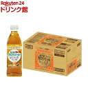 ダイドー 大人のカロリミット はとむぎブレンド茶(500ml*24本入)