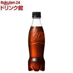 【訳あり】コカ・コーラ ゼロシュガー ラベルレス(<strong>350ml</strong>*24本入)【rb_dah_kw_9】【コカコーラ(Coca-Cola)】[<strong>炭酸飲料</strong>]