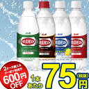 ウィルキンソン (500mL*24本入)...