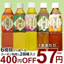 _˒[ ΒEEG 500ml*24{