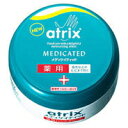 【10000円以上で本州・四国送料無料】花王 atrix アトリックス メディケイティッド ジャー100g